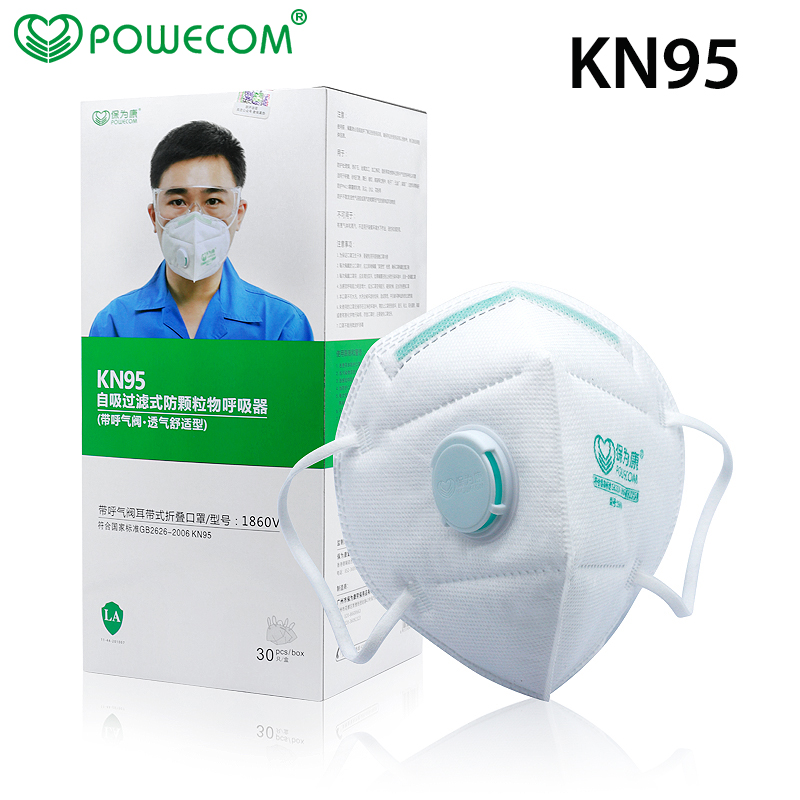 Kn95 Respirator Mask - 30 Buah/Kotak POWECOM Pelindung KN95 Masker