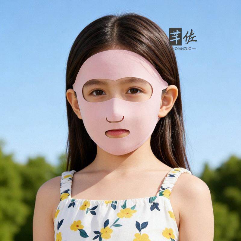 Masker Wajah Pelindung Matahar - Kids Face Mask ulasan dan harga