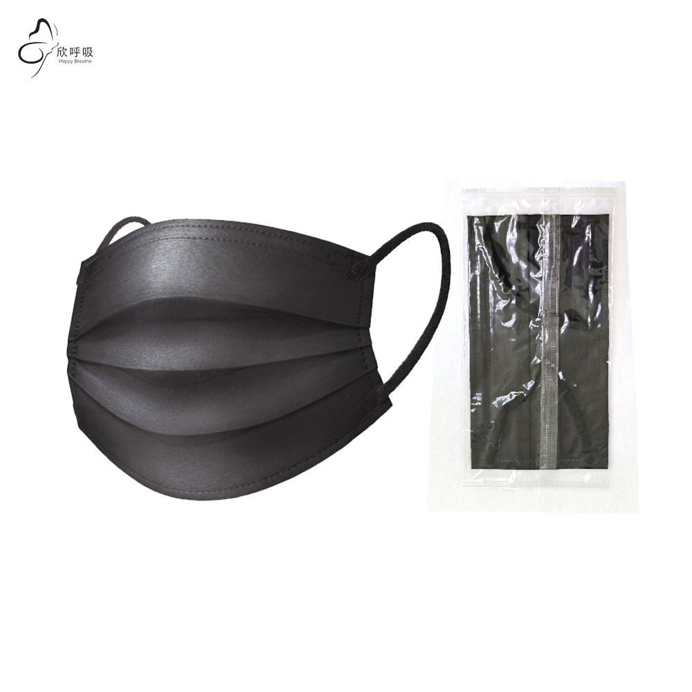 Masker Wajah Sekali Pakai 3 La - Black Face Mask Pack ulasan dan harga