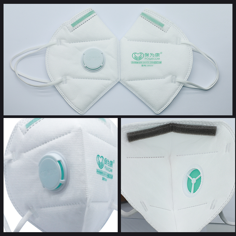 30 Buah/Kotak POWECOM Pelindun - Kn95 Respirator Mask ulasan dan harga