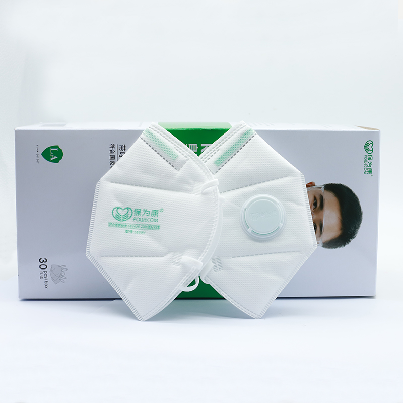 30 Buah/Kotak POWECOM Pelindun - Kn95 Respirator Mask ulasan dan harga