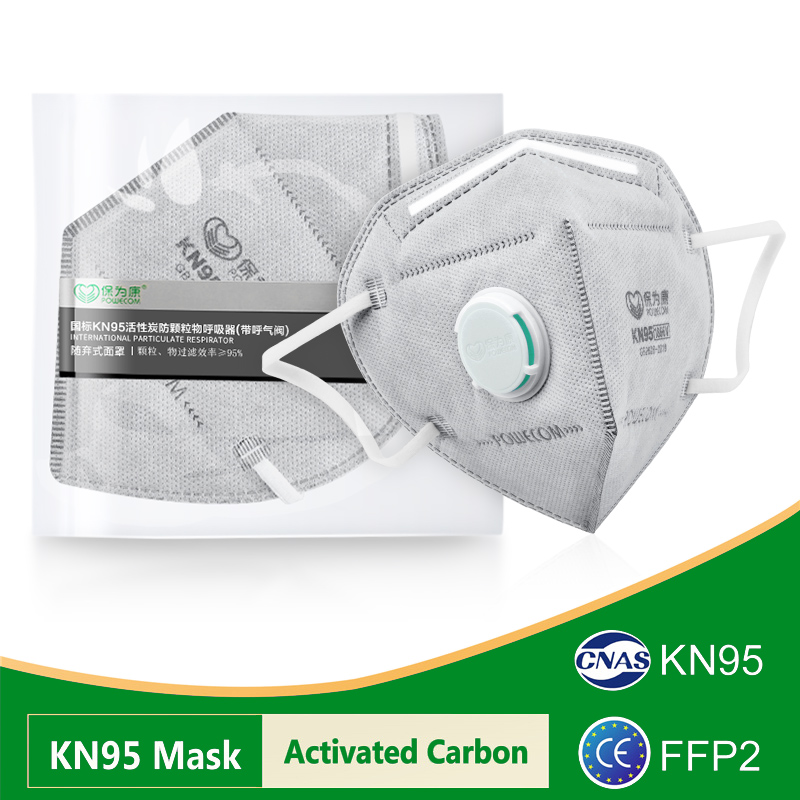 Masker POWECOM KN95 dengan Kar - Kn95 Respirator Mask ulasan dan harga